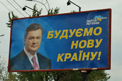 Дожилися. В країні, яка має найбільші в світі черноземи, влада нормує споживання харчів