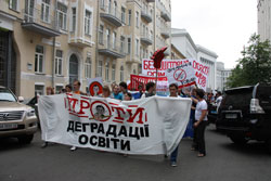 Моноліт команди проФФесіоналів. Табачник ігнорує Януковича