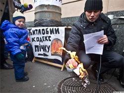 Кияни протестуватимуть проти житлового рабства