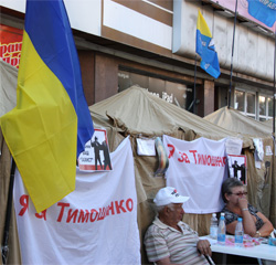 МВС розпочало брудні провокації проти проти протестувальників на Хрещатику