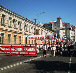 Росію вважають світовим лідером, окрім росіян і СНД, ще й народи Африки