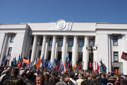 Вчора народні обранці мало не наклали в штанці