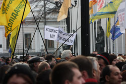 Підприємці протестуватимуть проти нового закону