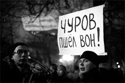 Російська влада вперто “не вбачає” фальсифікацій на виборах