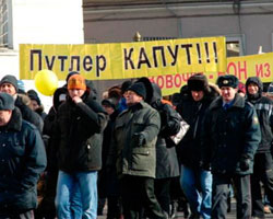 В уяві Путіна вже виник Майдан на Червоній площі і американські валянки