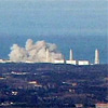 На японській атомній станції “Фукусіма-1” після руйнівного землетрусу сталося кілька вибухів водню з системи охолодження реакторів
