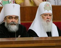 Митрополит Мефодій і Патріарх Філарет. Фото УНІАН.
