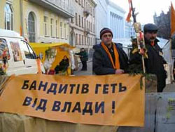 Працівники “Украпатенту” попередили гаранта про страйк через створення совкового органу