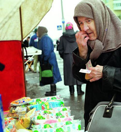  Інфляція в Україні зменшується… разом з добробутом