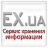 У масових протестах проти закриття Ex.ua МВС угледіло технологію