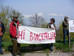 Вперше в світі. До України можуть застосувати санкції ООН через ігнорування екологічних конвенцій