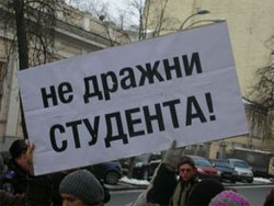 Студентську активістку судитимуть за те, чого вона не робила?