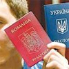 Шпаринка до Європи? Румунія масово роздає свої паспорти мешканцям Буковини