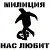  У Донецьку в міліції зґвалтували чоловіка, якого затримали за розпиття пива