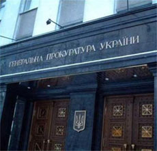 Столична влада заздалегідь заборонила журналістам протестувати