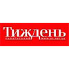 “Український тиждень” з’ясував, що його наклад скуповували представники UMH Бориса Ложкіна