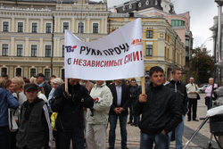 Хроніки беспредєлу. ТВі арештували рахунки