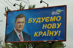 За чесні вибори. Виборці “раптово” почали концентруватися в чотирьох округах