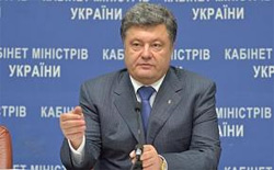 Порошенко каже, що мита не піднімають, а тільки консультуються