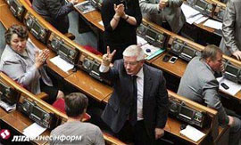 З голосу Литвина. У порушення Регламенту нардепи створили ТСК за сценирієм ПР