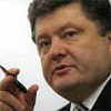 Порошенко проти введення 15% податку на обмін валют