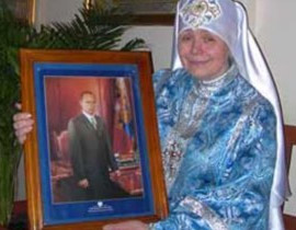 Матушка Фотінія стверджує, що у неї з російським президентом давній духовний зв’язок: у минулому житті він був князем Володимиром, а вона княгинею Ольгою