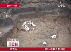 Археологи знайшли хозарське місто, яке знищив Святослав Хоробрий