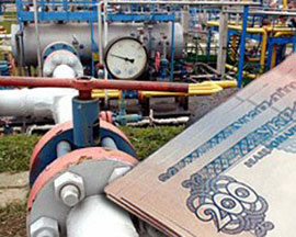Нардепи-ударівці розслідуватимуть, чи немає корупційної складової у сланцевому газі?