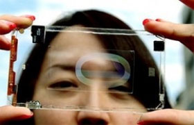 Тайванська фірма показала перший в світі прозорий смартфон