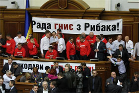 Друга сесія парламенту так і не відкрилася