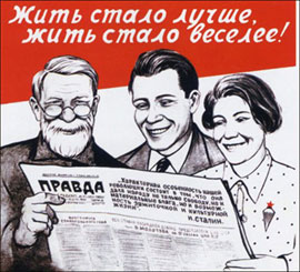 ПроФФесіонали придумали нове “покращення” з нашої кишені