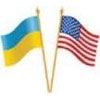 США нагадує українським урядовцям про політичні переслідування і необхідність реформи ГПУ та судів