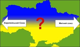 Кремль дозволив Україні бути спостерігачем у МС