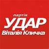 «УДАР» вимагає відставки Азарова