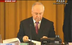 Рибак приховує підписи нардепів, які зібралися на “виїзне” засідання