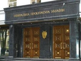 Україна звернулася до Чехії у справі Тимошенко з помилками Україна звернулася до Чехії у справі Тимошенко з помилками