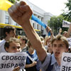 Більшість українців - прихильники демократії