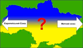 Євроінтеграція. Олігархи хочуть в ЄС, але бояться закону