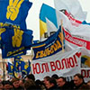 Перед парламентом тисячі громадян вимагають від нардепів вирішити питання Тимошенко