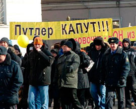 У Кремлі вже злякалися Майдану у Москві