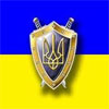 «Всебічне і неупереджене» слідство ГПУ зацікавилося дивним переказом на рахунки Щербаня