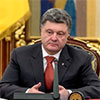 Президент Порошенко пропонує скасувати закон про особливий статус окремих територій Донецької і Луганської областей