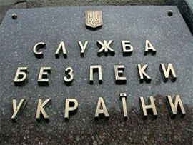 СБУ оприлюднила переговори колабораціоністів з російським керівництвом