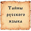 Після України “русский мир” стрілятиме у Молдові?