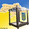 В Одесі офіційно оголосили про обрання мера