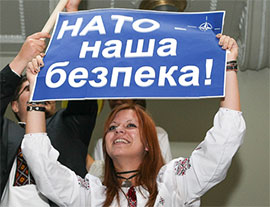 Більшість громадян України - за вступ у НАТО