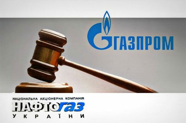“Газпром” остаточно програв суд і зобов’язаний сплатити 172-мільярдний штраф в Україні