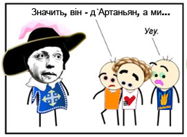 Опозиціонер, фронтовик, Кролік Сєня: Янукович - не злочинець, а Тимошенко з Тягнибоком - йому не друзі