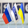 Україна призупинила участь у політичній підгрупі ТКГ через “терористку” в ній