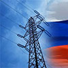 Україна обмежує імпорт електроенергії з РФ і Білорусі